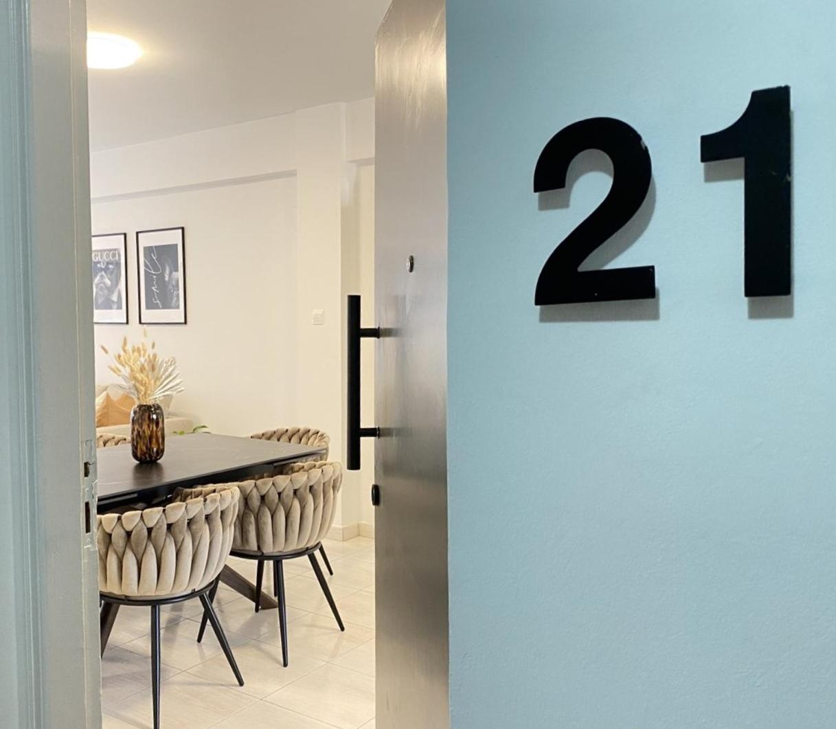 Central Boutique Twenty One 니코시아 외부 사진